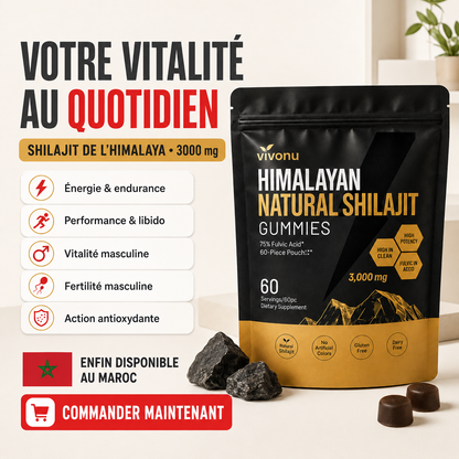 Himalaya Shilajite Gummies